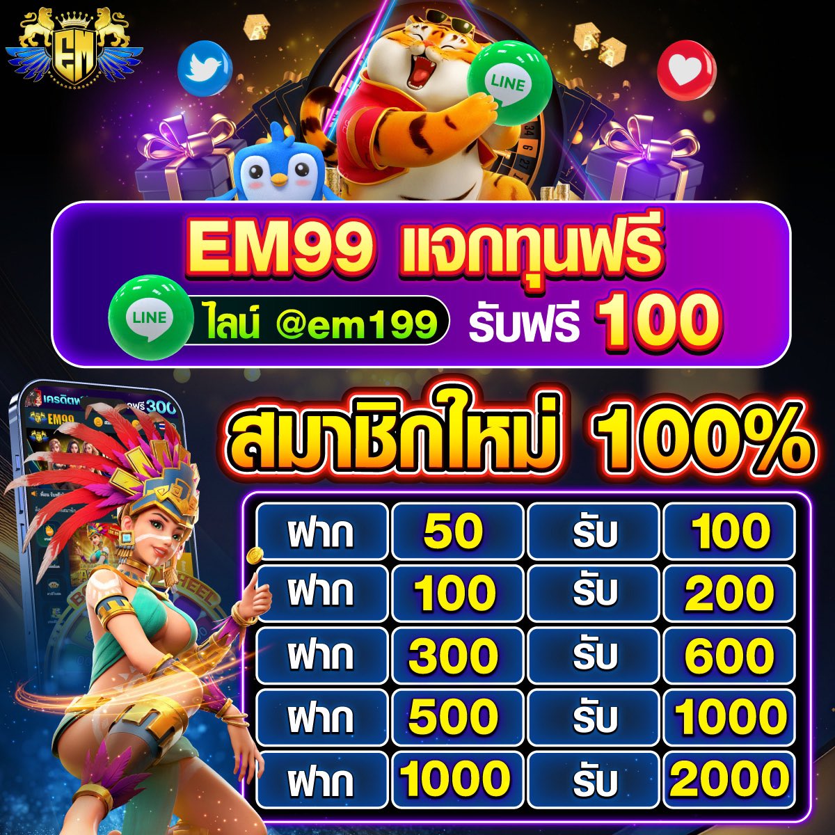 mawinbet เว็บเดิมพันออนไลน์ใหม่ล่าสุด บริการครบทุกเกมพนัน