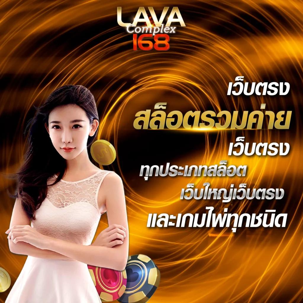 maxwin99 สมัครเล่นสล็อตออนไลน์ได้เงินจริง โปรโมชั่นใหม่ล่าสุด 2024