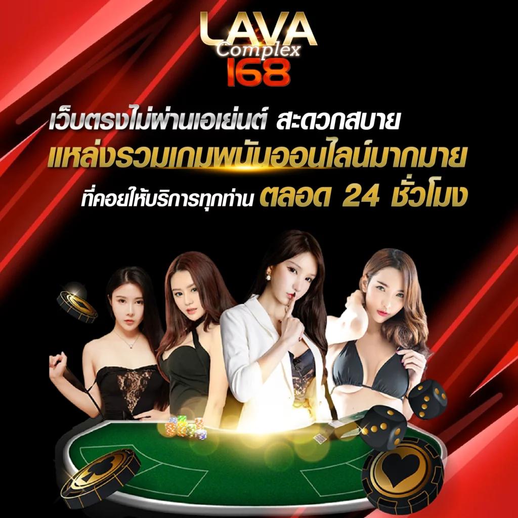 me game1688 รวมเกมเดิมพันออนไลน์ครบวงจร ฝากถอนรวดเร็วทันใจ