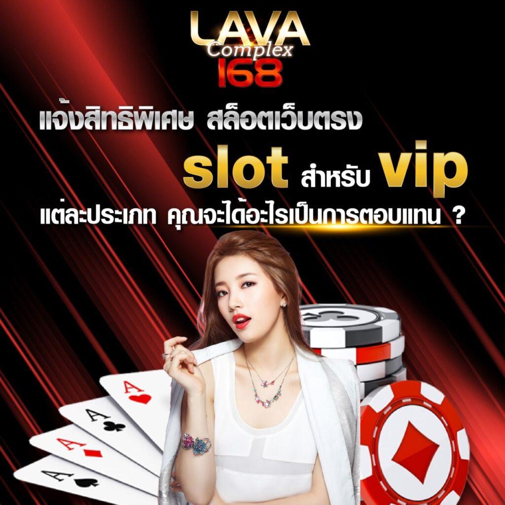 mega168 slot สล็อตเว็บตรง วอเลท ฝากถอนออโต้ 24 ชั่วโมง