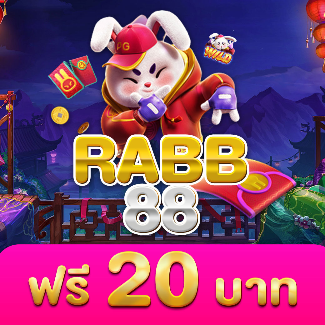 megac4 เว็บตรงเดิมพันออนไลน์ครบวงจร พร้อมโปรเด็ดวันนี้
