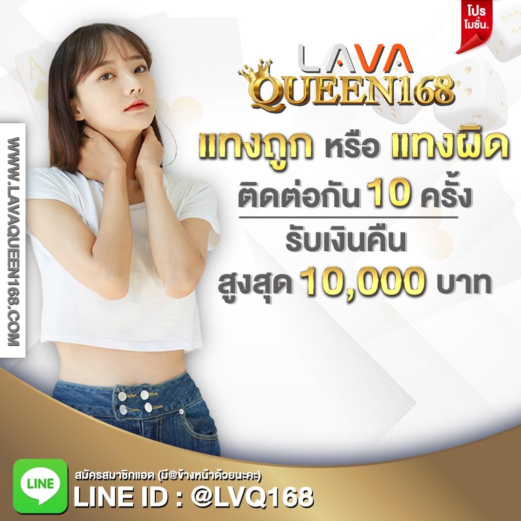 megame369 คาสิโนออนไลน์ครบเครื่อง ระบบทันสมัย โบนัสจัดเต็มทุกวัน