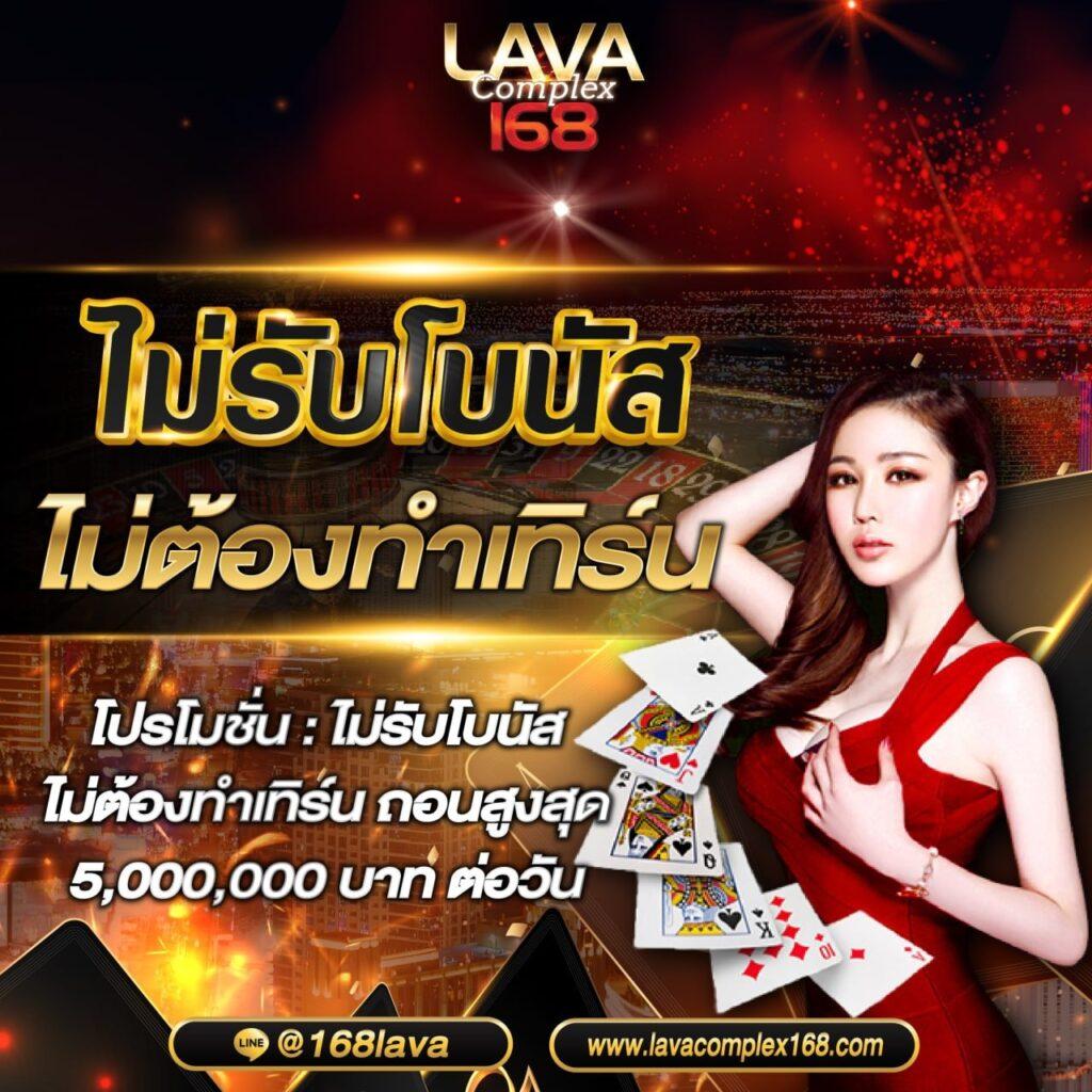 member 4x4 slot บริการเกมคาสิโนครบวงจรใหม่ล่าสุด 2024
