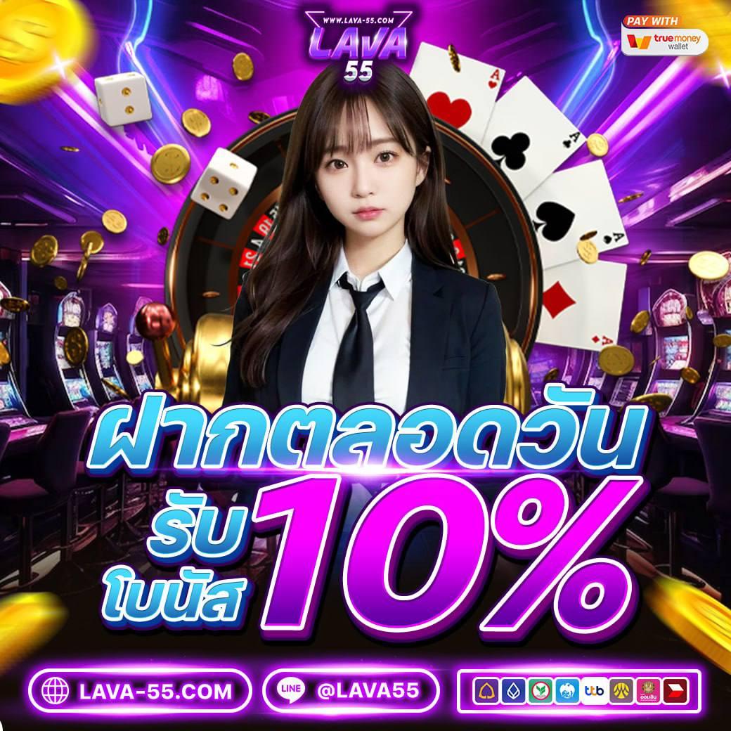member jokerslotz เดิมพันเกมใหม่ล่าสุด โบนัสจัดเต็มทุกวัน 2024