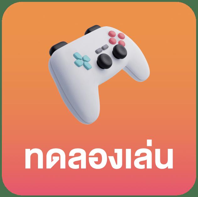 mgm99tt เว็บเดิมพันคาสิโนออนไลน์ครบวงจร เล่นได้เงินจริง