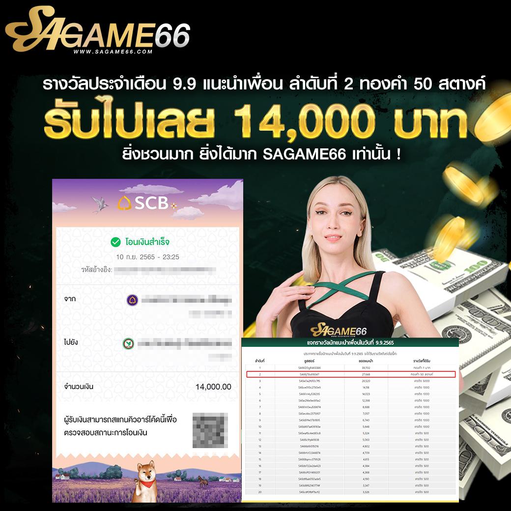 mgm betflix สล็อต สล็อตเว็บตรงรวมเกมครบทุกค่ายใหม่ล่าสุด