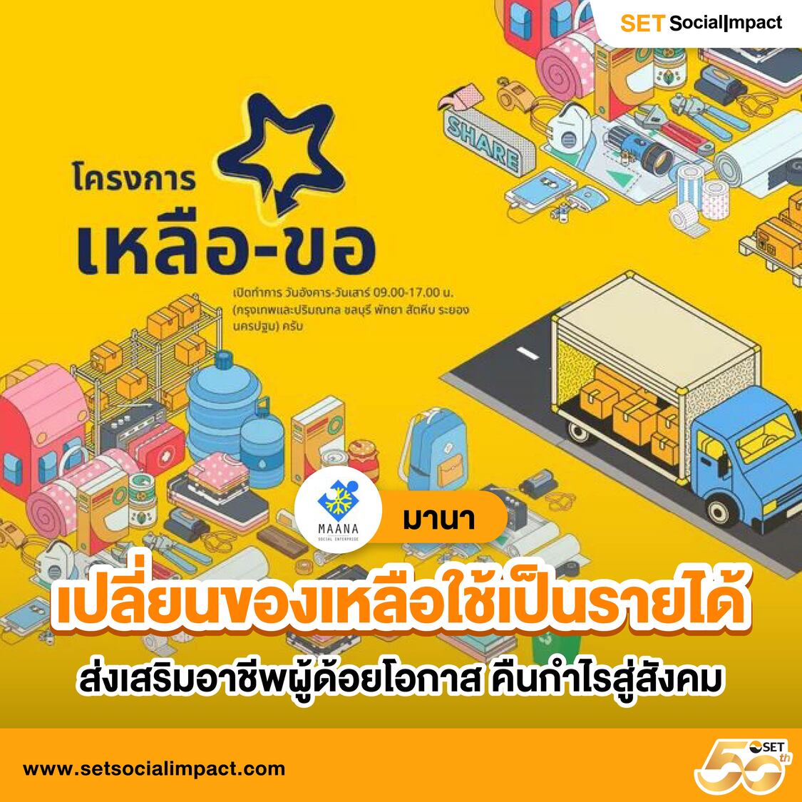 mgmint คาสิโนออนไลน์เกมครบครัน ฝากถอนเร็ว โปรโมชั่นเด็ดสุดคุ้ม