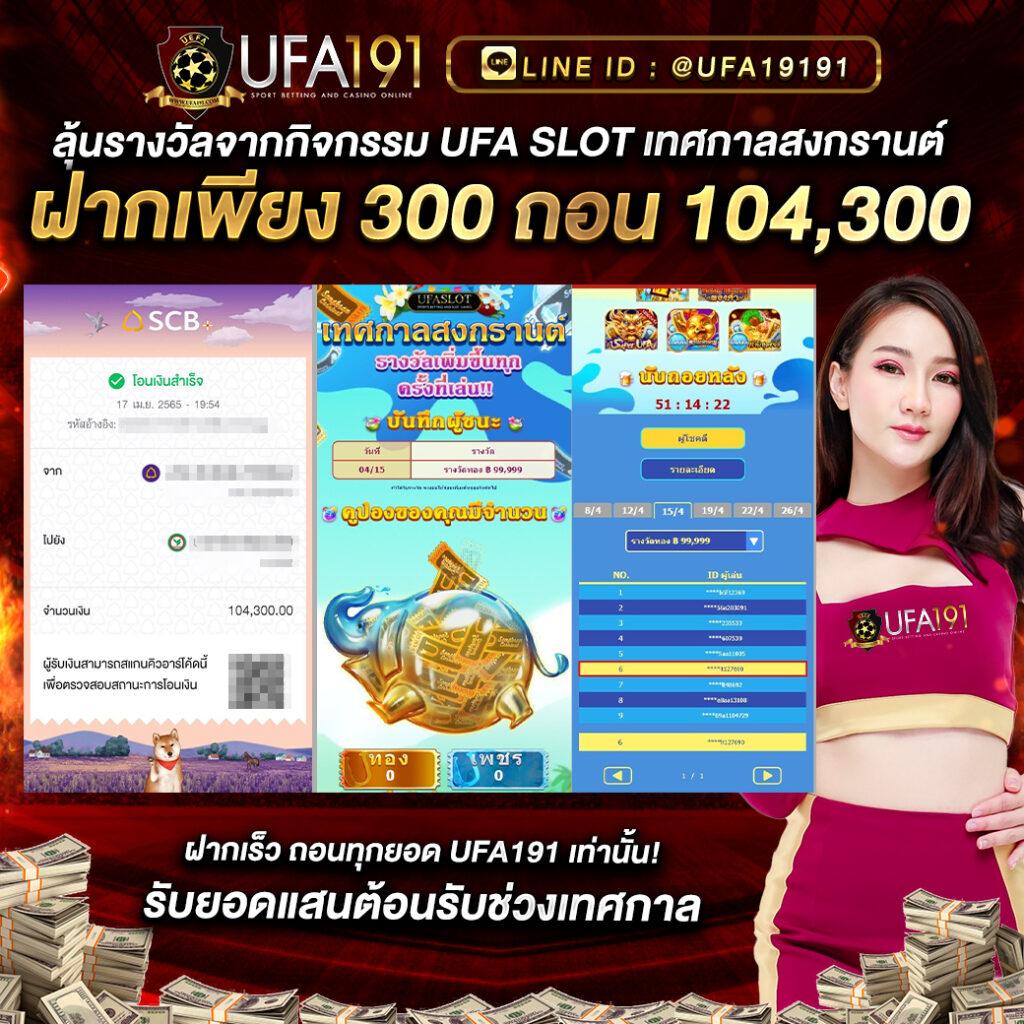 mgwin88 เว็บเดิมพันออนไลน์ครบวงจร สล็อต บาคาร่า โปรแรงล่าสุด