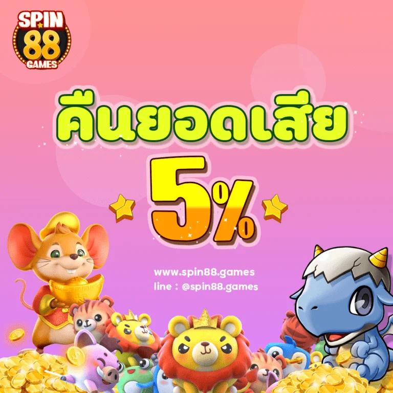 mjm789 เข้า สู่ ระบบ ล่าสุด เว็บตรงคาสิโนออนไลน์ปลอดภัย 2024