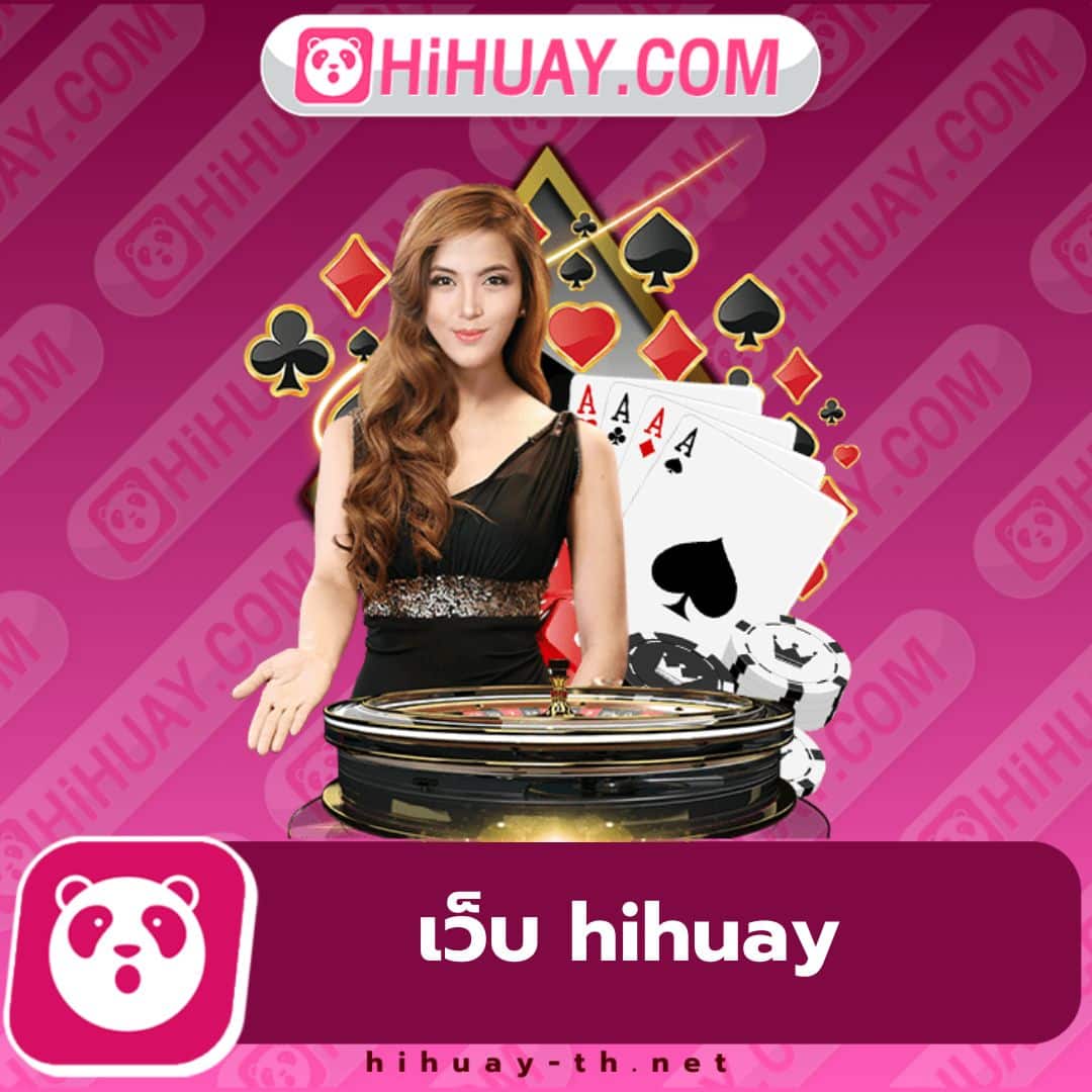 moo55 ทางเข้า เว็บตรงคาสิโนออนไลน์ เกมใหม่ครบทุกประเภท 2024