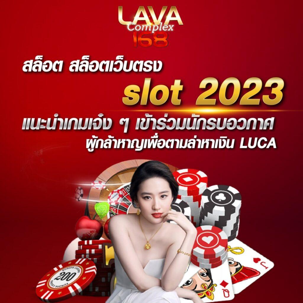 mootono29 ig เว็บตรงคาสิโนออนไลน์ครบวงจร 2024