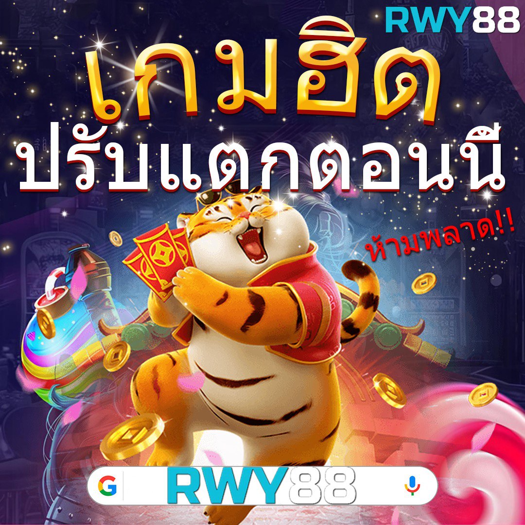mummy 555 สล็อต รวมเกมใหม่สุดฮิต แจ็คพอตแตกง่ายได้เงินจริง