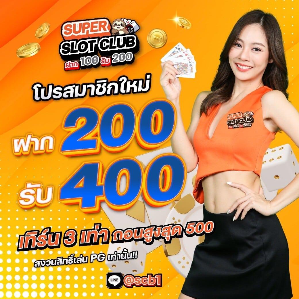 mvpgt88 คาสิโนออนไลน์อันดับหนึ่ง รวมเกมฮิตใหม่ล่าสุด
