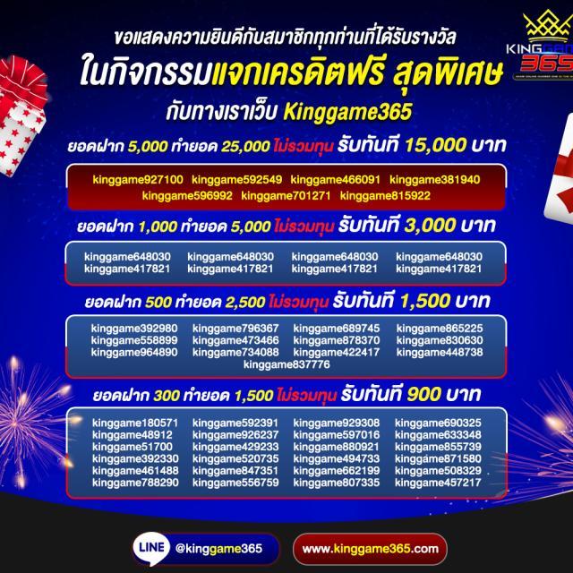 my play slot สมัครง่าย รางวัลใหญ่ แตกบ่อย สุดฮิต 2024