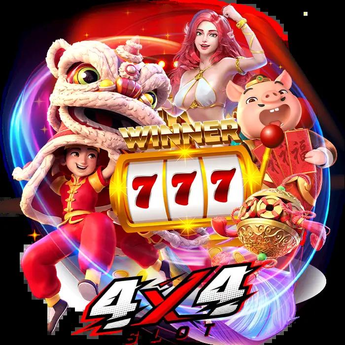 myplay เข้าสู่ระบบ เว็บตรงคาสิโนออนไลน์เล่นง่ายได้เงินจริง 2024