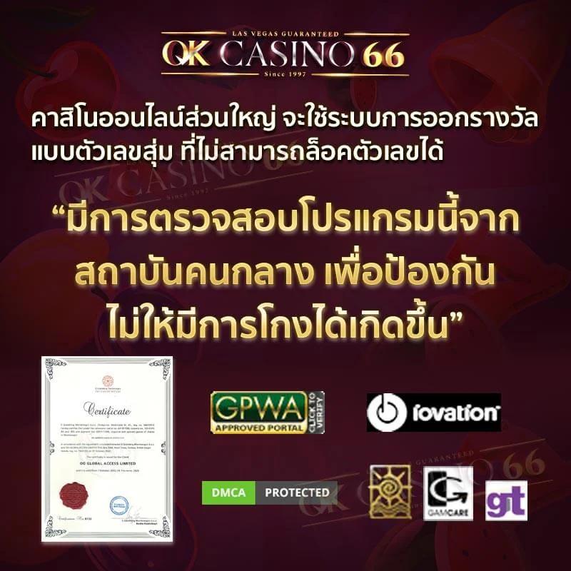 nagaway casino คาสิโนครบวงจร เดิมพันง่าย ผลตอบแทนสูง