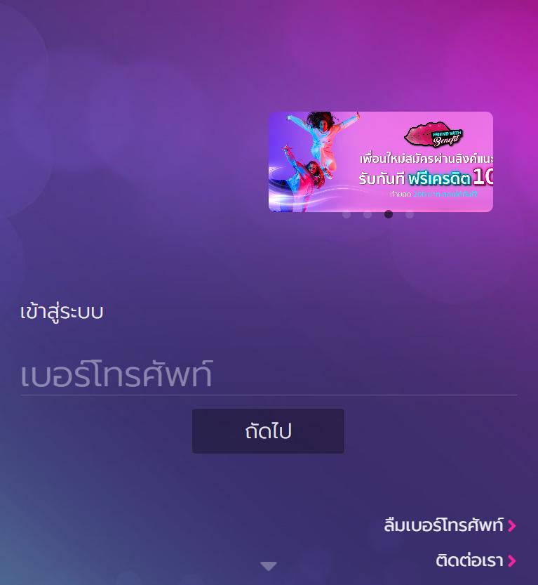 nagaway slot คาสิโนออนไลน์ครบวงจร ฝากถอนออโต้ทันใจ 2024