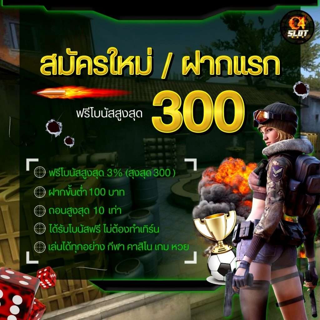 nagaway เว็บคาสิโนออนไลน์ เว็บตรง ระบบทันสมัย ปลอดภัยสูงสุด