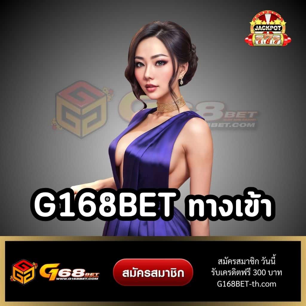 nemo pg เดิมพันออนไลน์ครบวงจร สมัครง่าย ระบบทันสมัยที่สุด