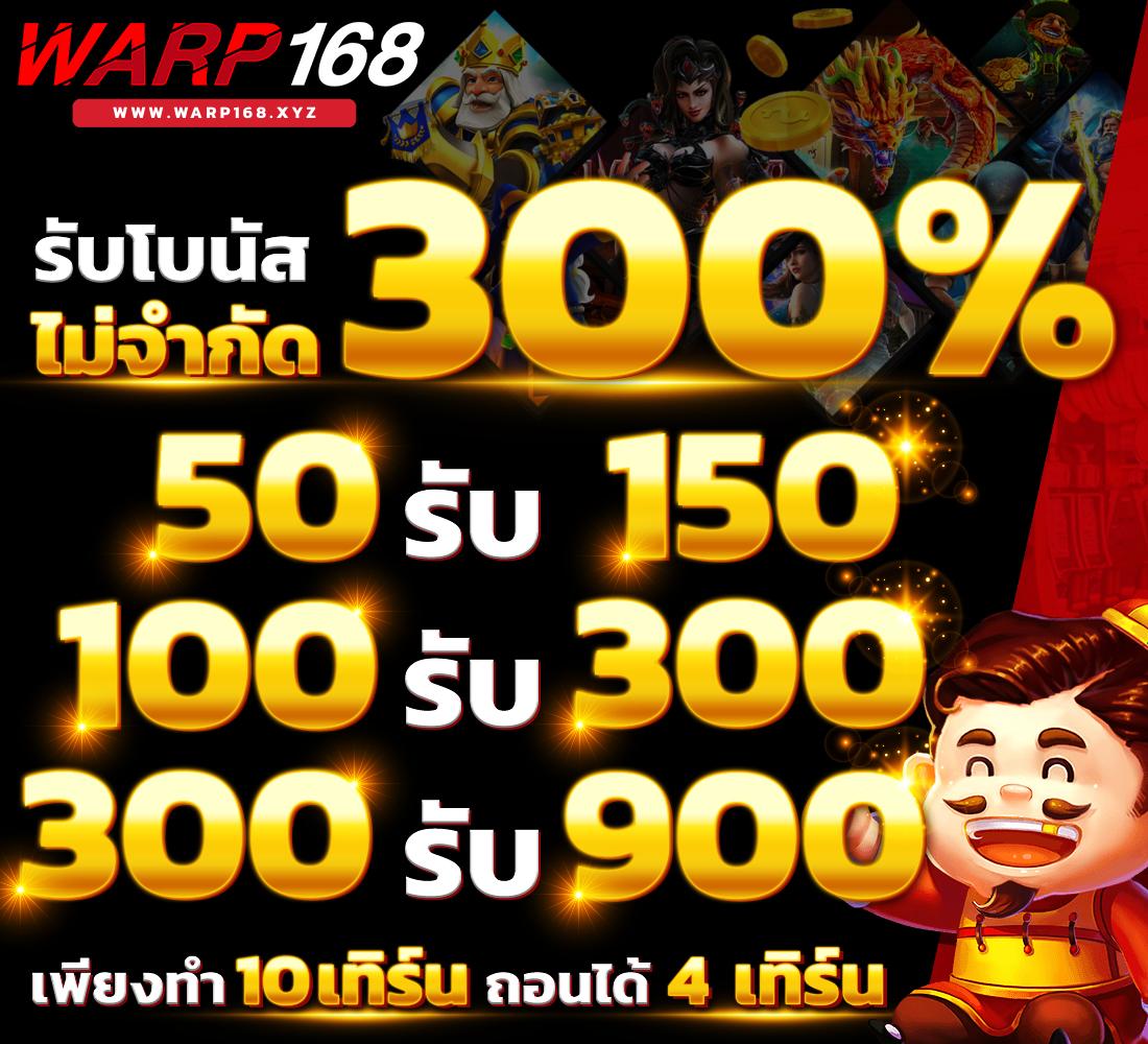 neoslot88 เว็บเดิมพันสล็อตออนไลน์ใหม่ล่าสุด โบนัสแตกง่ายได้เงินจริง