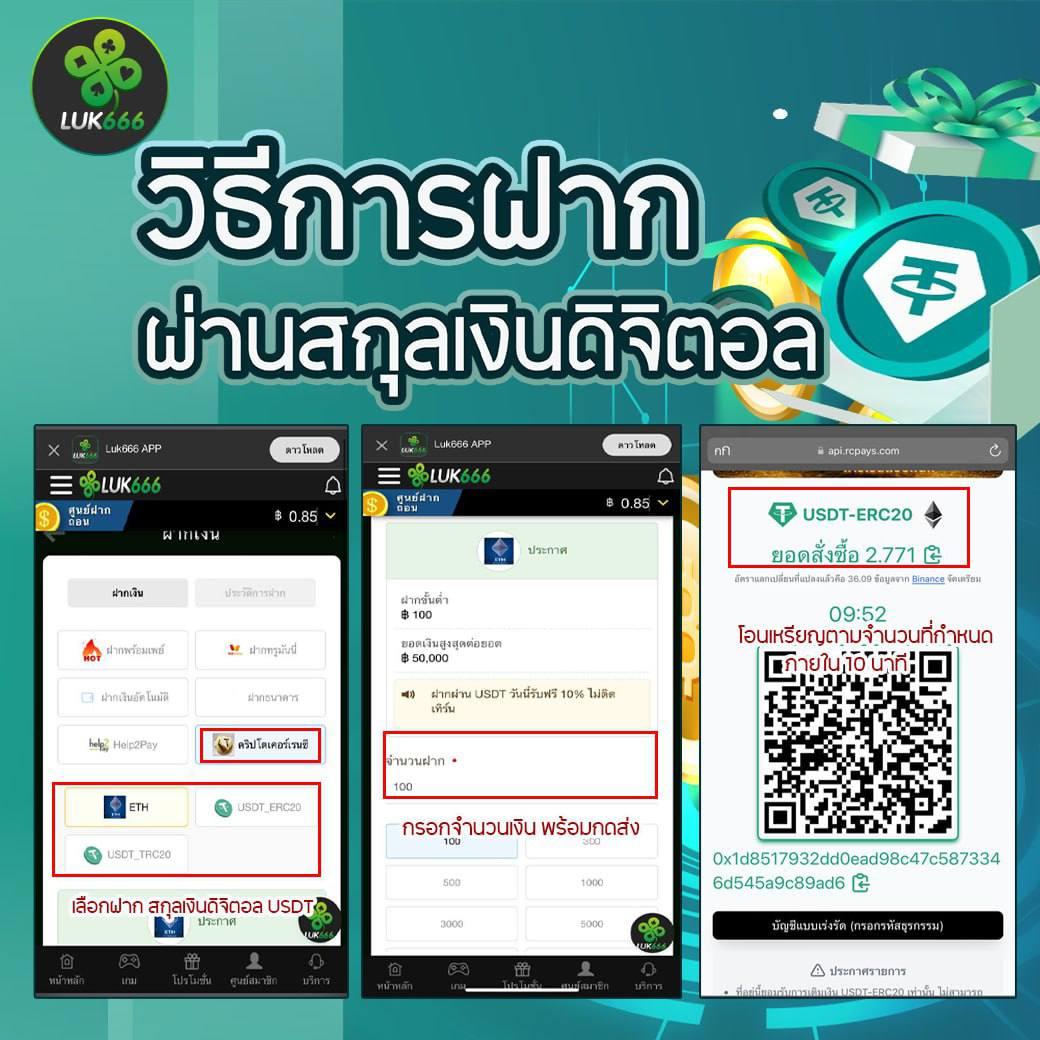 no168slot บริการเกมสล็อตออนไลน์ครบวงจร เล่นง่าย ได้เงินจริง
