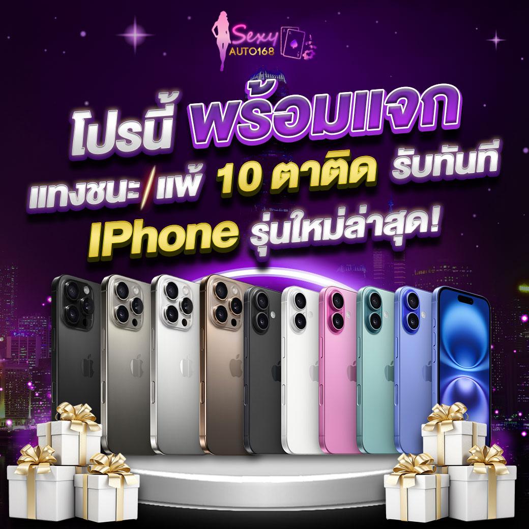 ok11 สล็อต เว็บตรงไม่ผ่านเอเย่นต์ เล่นง่าย โบนัสแตกไว 2024