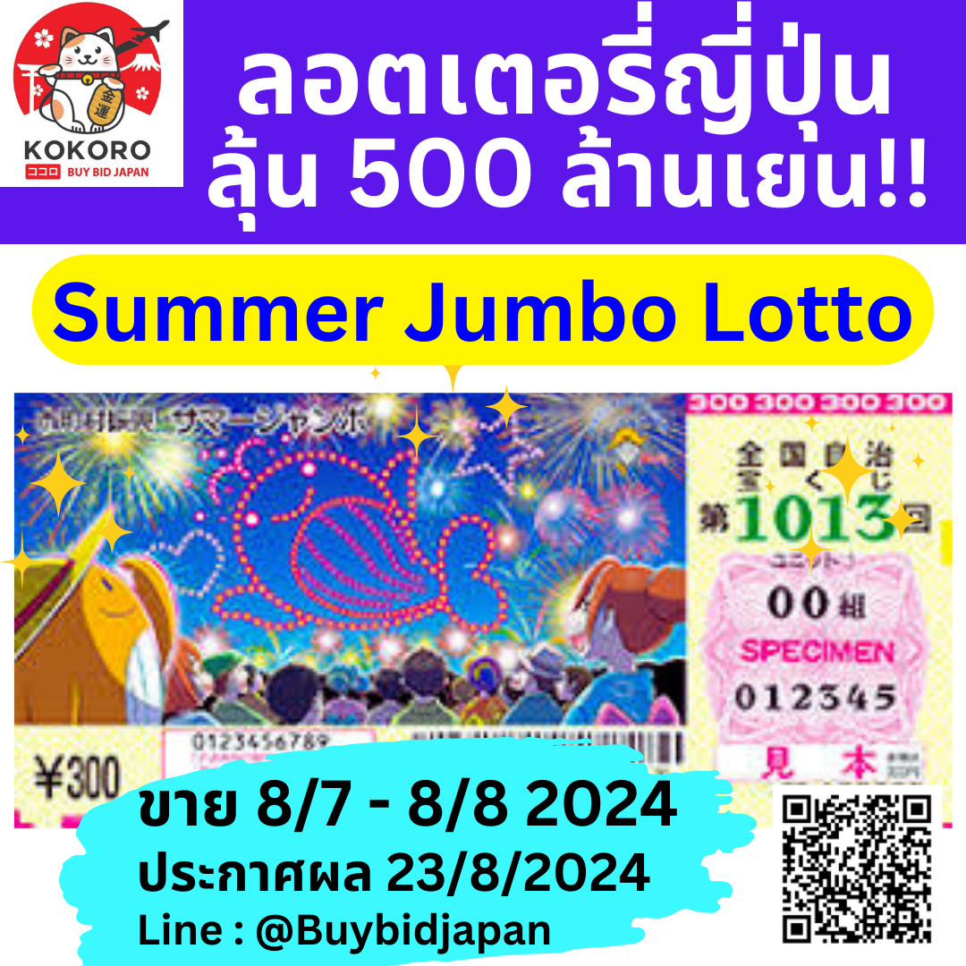 onelove168 คาสิโนเว็บตรง เล่นง่าย จ่ายเงินจริง 2024