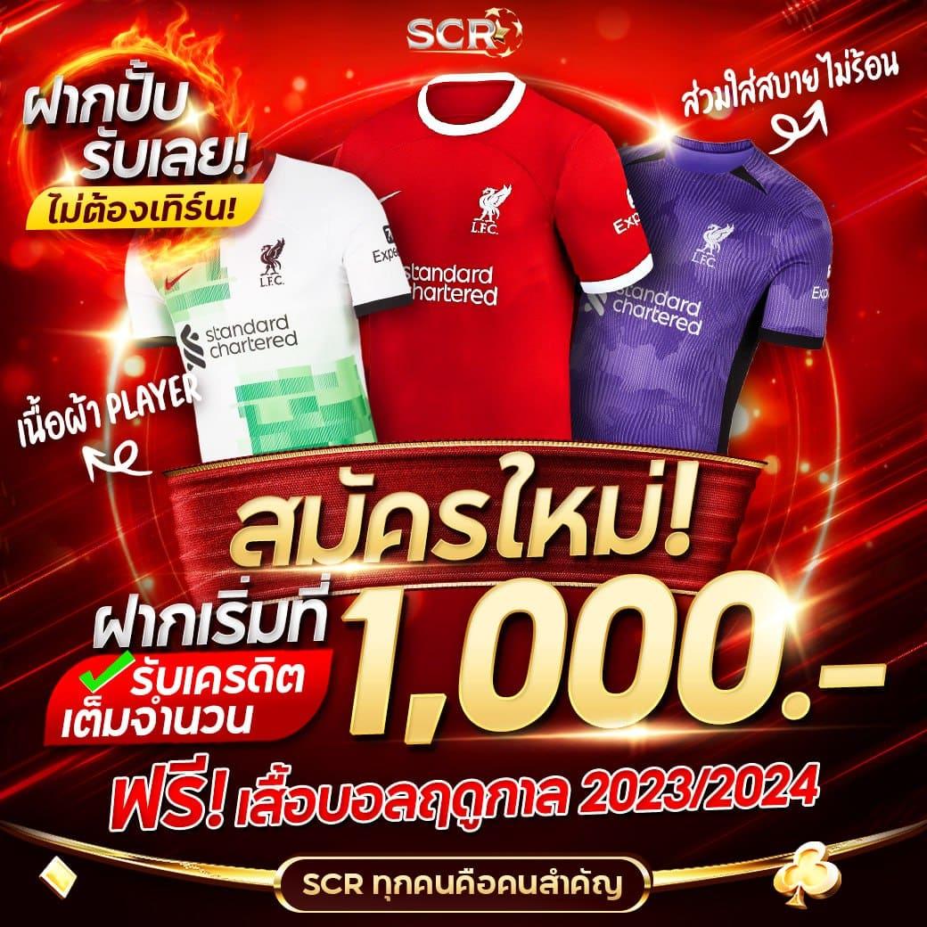 pay69 คาสิโนอันดับหนึ่ง ฝาก-ถอน รวดเร็ว ระบบอัตโนมัติทันสมัย
