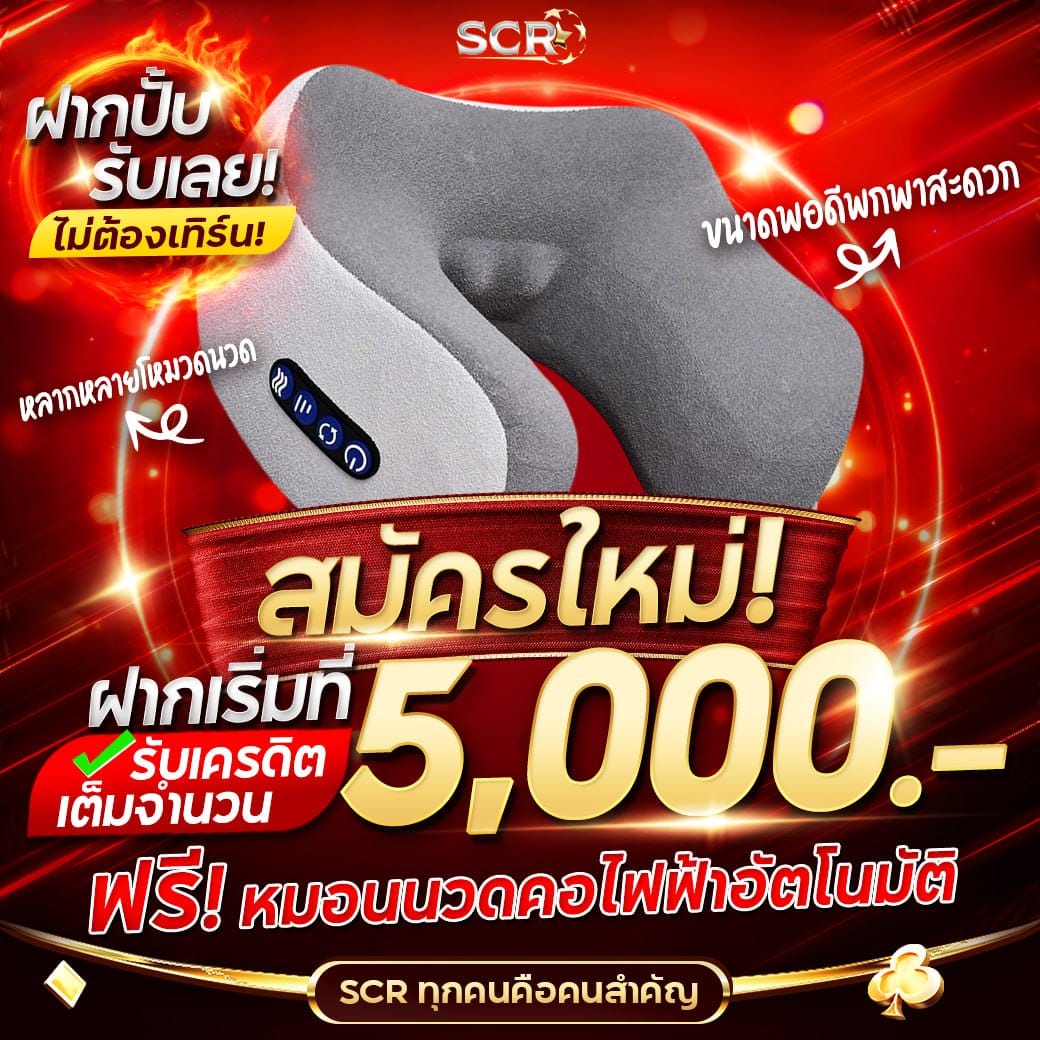 pg168 คาสิโนออนไลน์ระบบใหม่ โบนัสจัดเต็ม ฝากถอนรวดเร็วทันใจ
