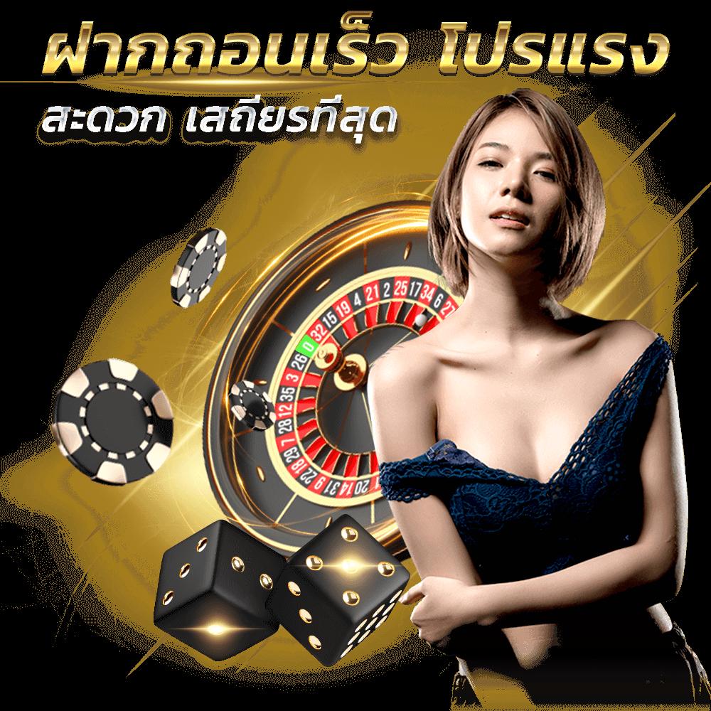 pg2882 เว็บพนันตรง แตกง่าย ระบบใหม่ล่าสุด โบนัสจัดเต็ม 2024