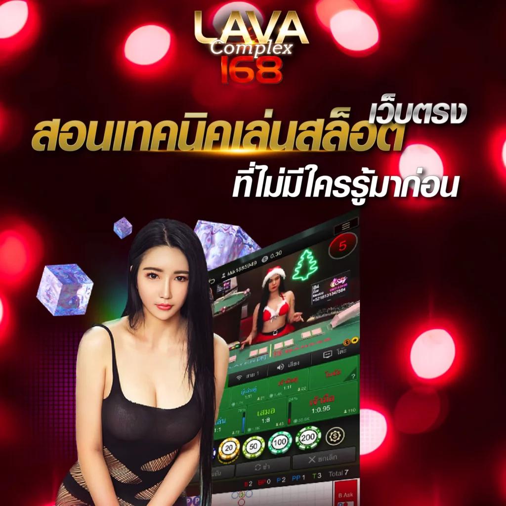 pg666 คาสิโนสล็อตเว็บตรง ระบบใหม่ล่าสุด โบนัสสูงสุด 100%