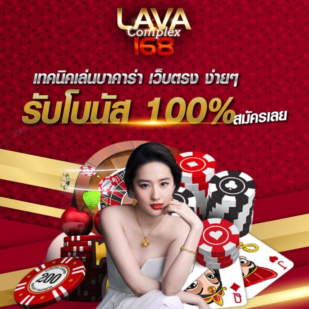 pg777 slot สล็อตเว็บตรงใหม่ล่าสุด โบนัสแตกง่าย 2024