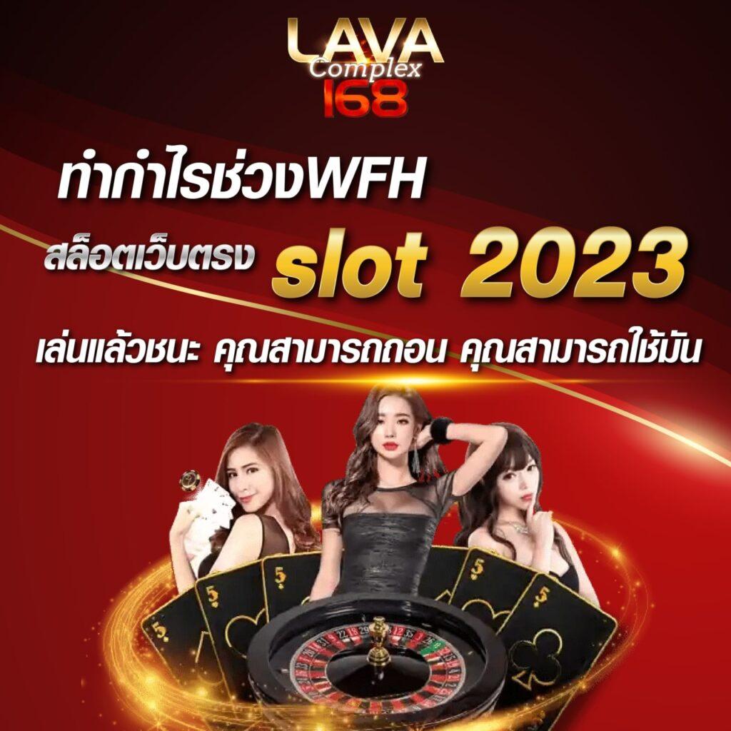 pg888th เว็บเดิมพันออนไลน์ครบวงจร ระบบทันสมัย เล่นได้เงินจริง