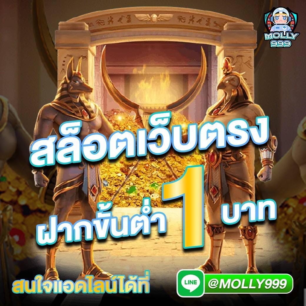 pg 168 เข้าเล่นเกมคาสิโนครบวงจร รางวัลจัดเต็มทุกเกม