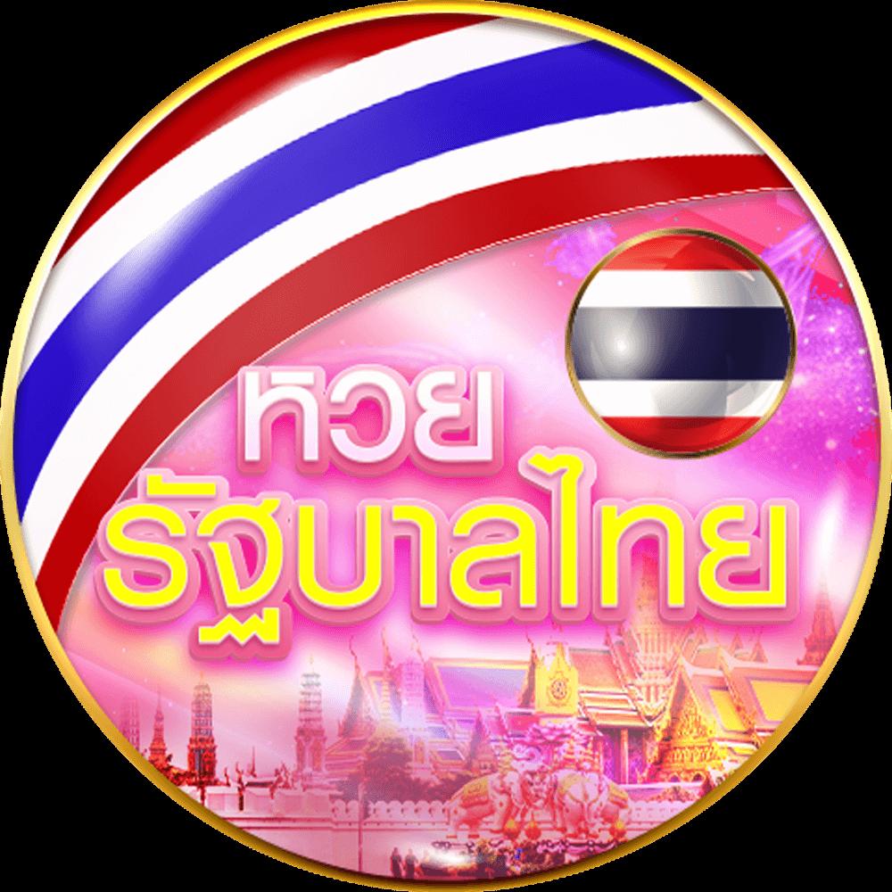 pg auto slot เว็บตรง เล่นง่ายได้เงินจริง ระบบอัตโนมัติทันสมัย