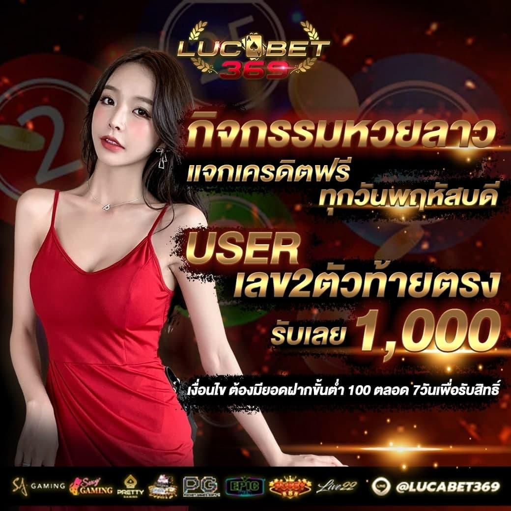 pg bet คาสิโนออนไลน์ครบวงจร รวมเกมใหม่ทันสมัย โบนัสเพียบ