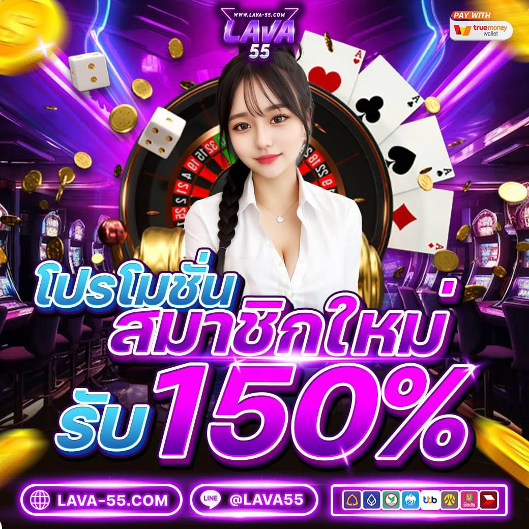 pg betflik เว็บสล็อตและเกมคาสิโนออนไลน์ครบวงจร 2024