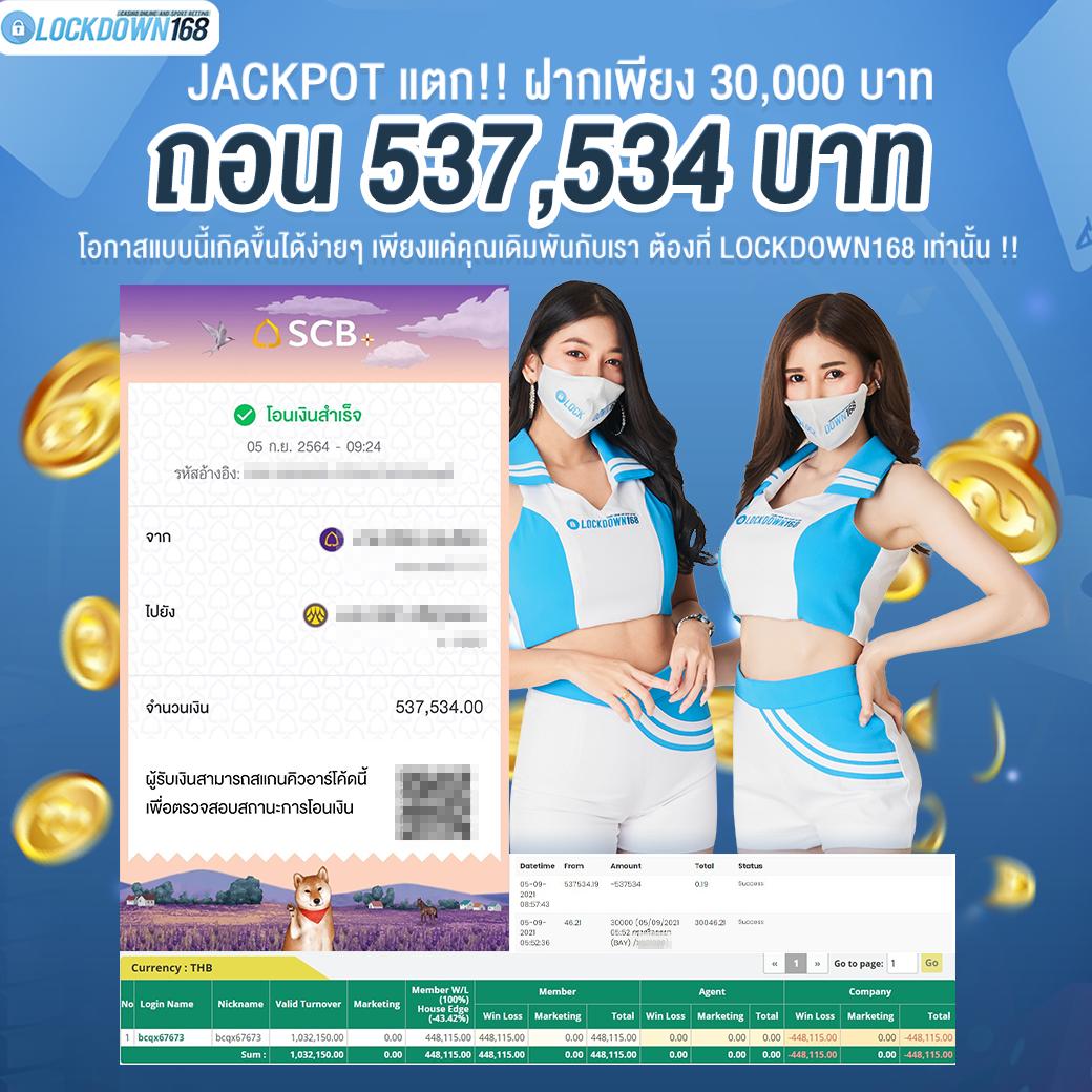 pg gold 88 คาสิโนสดใหม่ ระบบเสถียร โบนัสจัดเต็มทุกเกมออนไลน์