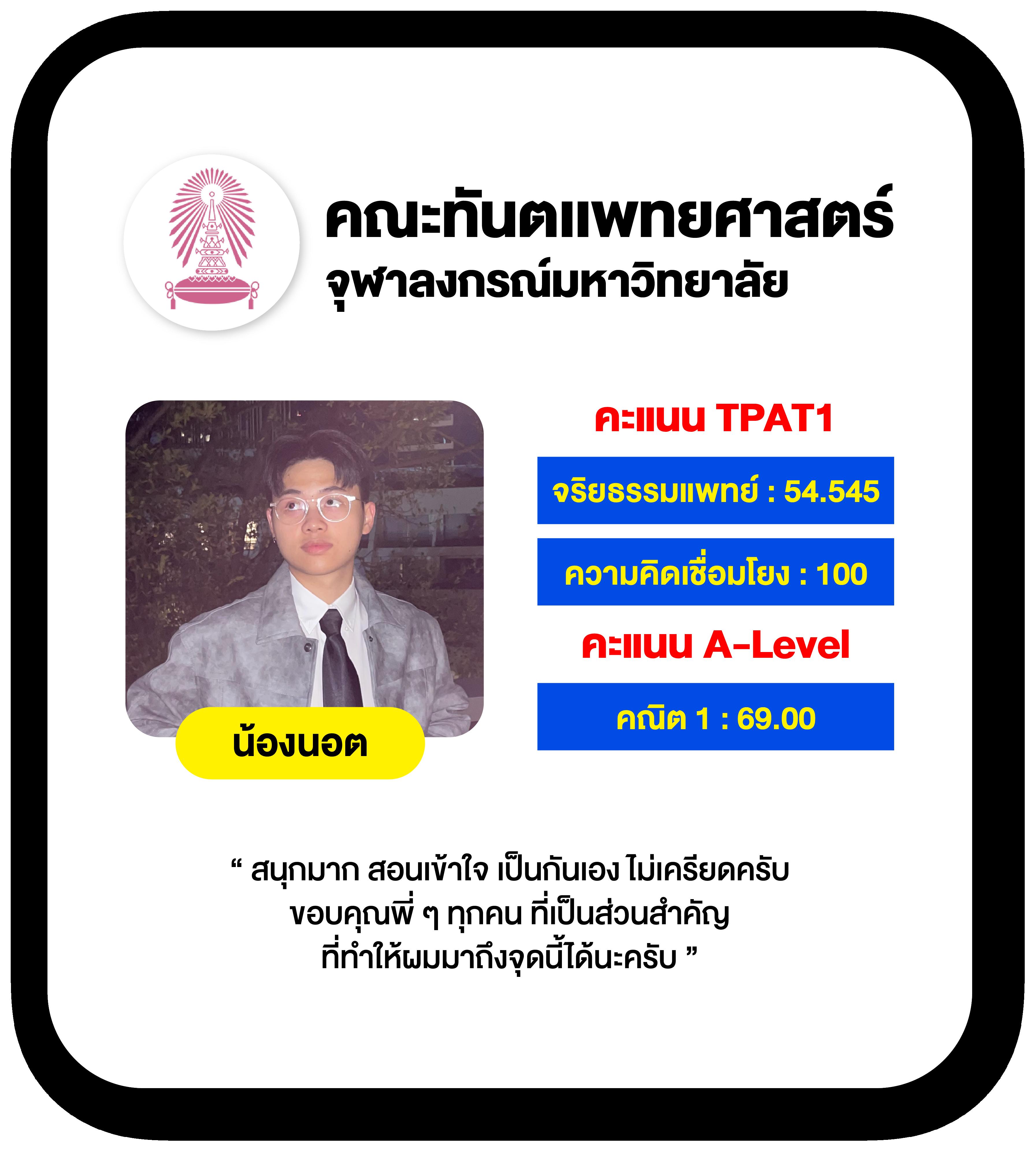 pg joker69 คาสิโนออนไลน์แตกง่าย ฝาก-ถอน รวดเร็ว ปลอดภัยสูงสุด