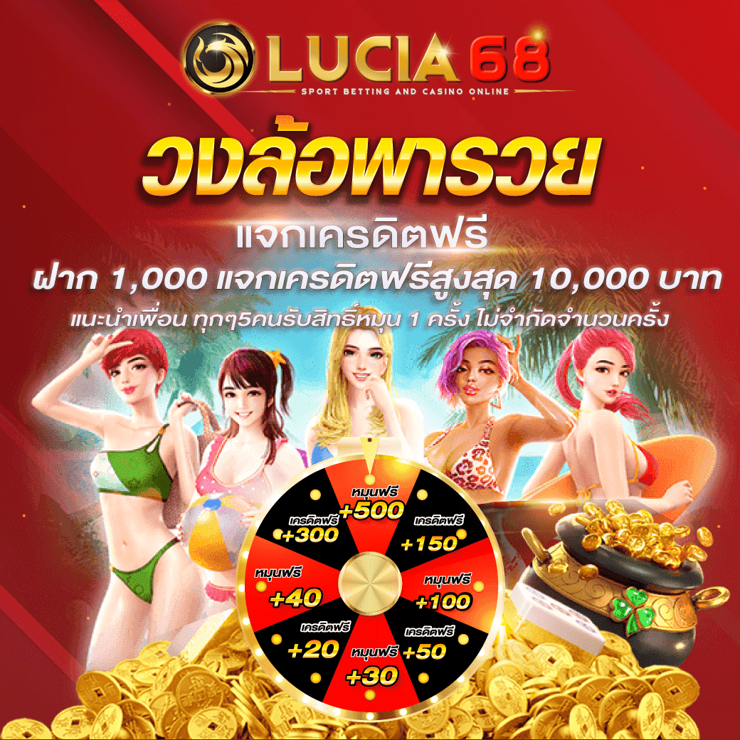 pg joker89 แพลตฟอร์มเกมพนันออนไลน์สุดฮิตระบบเสถียรสูง