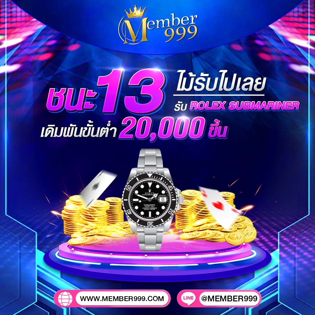 pg joker vip สล็อตเว็บตรง ระบบใหม่ ฝากถอนรวดเร็ว 2024