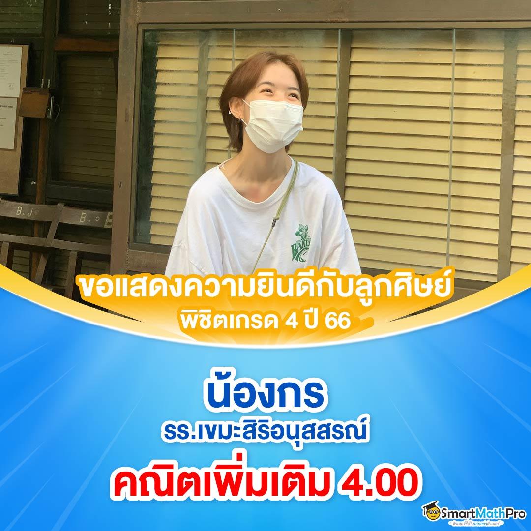 pg joker vip เงาะ รวมเกมคาสิโนแตกง่าย 2024 อัตราชนะสูงสุด