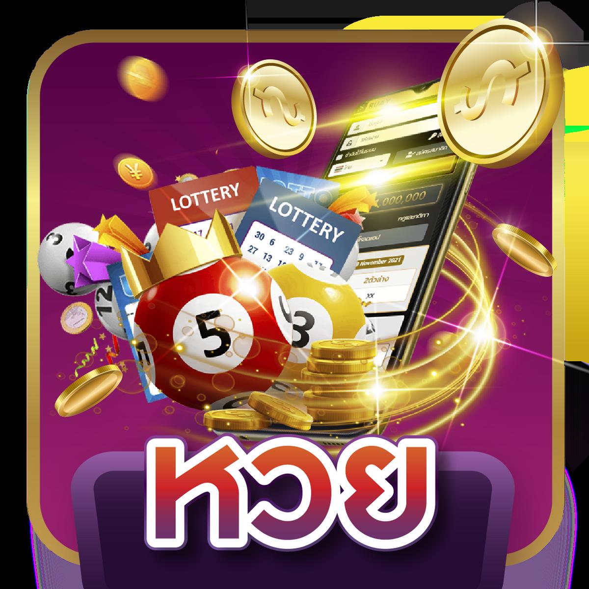 pg slot168 เกมพนันออนไลน์ทันสมัย โบนัสแตกง่าย 2024