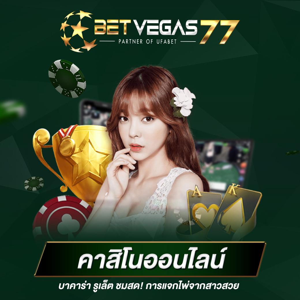 pg slot99 คาสิโนอันดับหนึ่ง ทดลองเล่นฟรี โบนัสสูงสุด 2024