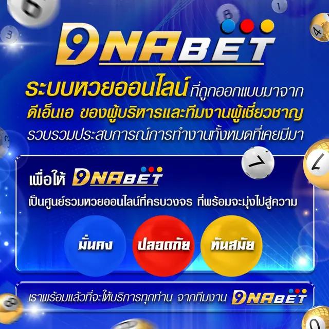 pg slot 168 เว็บตรงใหม่ล่าสุด รวมสล็อตแตกง่ายทุกค่าย 2024