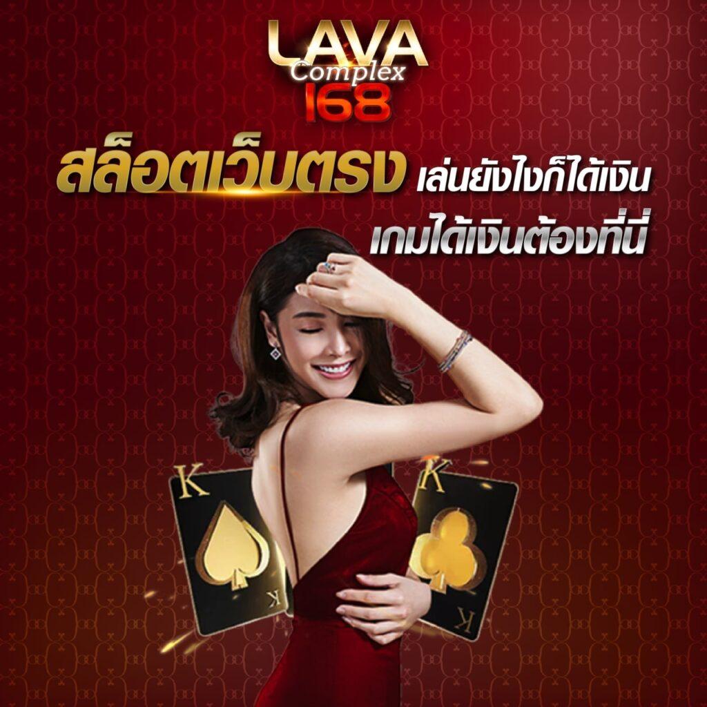 pg slot 444 ศูนย์รวมเกมสล็อตออนไลน์ใหม่ล่าสุด ระบบปลอดภัยสูง