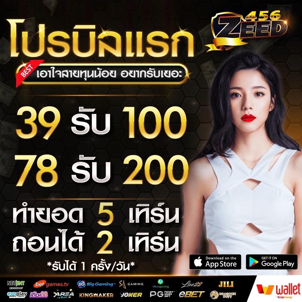 pg slot 999 เว็บสล็อตแตกง่าย ฝากถอนรวดเร็ว ไม่มีขั้นต่ำ ล่าสุด