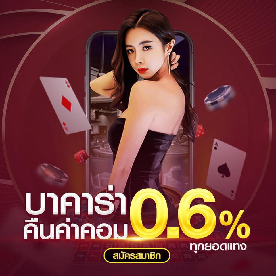 pg slot asia88 คาสิโนใหม่ สล็อตแตกง่าย โบนัสจัดเต็มทุกวัน