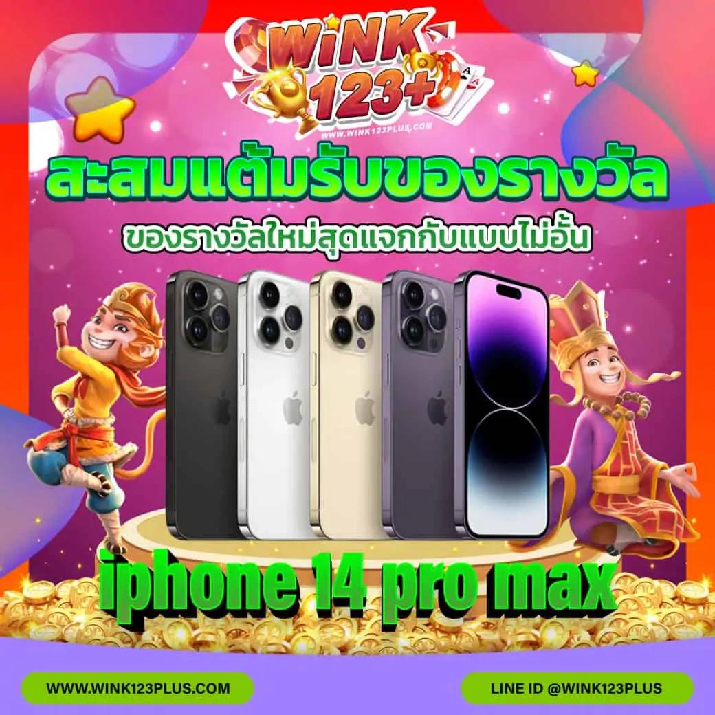 pg slot mega เกมส์สล็อตใหม่ล่าสุด โบนัสแตกง่าย ฟรีสปินเยอะ