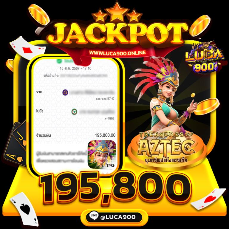 pg slot vipเว็บตรง ระบบใหม่ อัปเดตเกมโบนัสแตกง่ายล่าสุด
